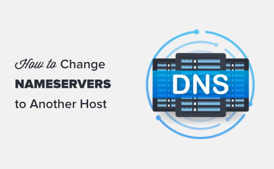 dns ホスティング サービス - ウェブサイトの信頼性を高める重要な要素